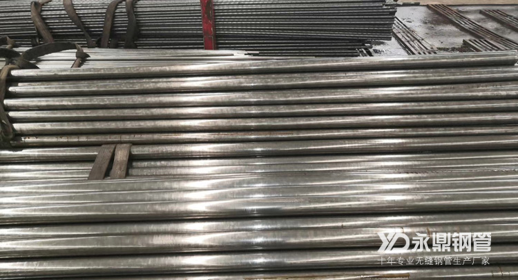 產(chǎn)量壓制與成本支撐注定無(wú)縫鋼管市場(chǎng)維持震蕩 產(chǎn)量壓制與成本支撐注定無(wú)縫鋼管市場(chǎng)維持震蕩