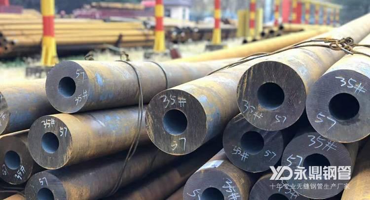 11月無縫鋼管價(jià)格漲勢(shì)難以在12月重現(xiàn) 11月無縫鋼管價(jià)格漲勢(shì)難以在12月重現(xiàn)