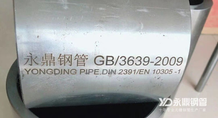 12·䓹܏SӯٴγF(xin)ֻ