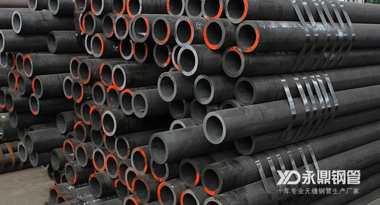 無(wú)縫鋼管在運(yùn)輸介質(zhì)和安裝過(guò)程中有哪些問(wèn)題需關(guān)注 無(wú)縫鋼管在運(yùn)輸介質(zhì)和安裝過(guò)程中有哪些問(wèn)題需關(guān)注