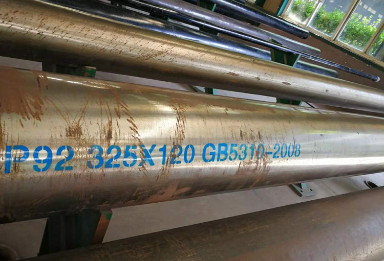 無縫鋼管廠家產(chǎn)量持續(xù)攀升后價(jià)格回落成必然 無縫鋼管廠家產(chǎn)量持續(xù)攀升后價(jià)格回落成必然