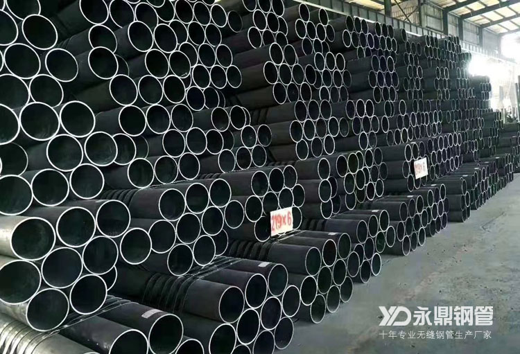 滿負荷生產(chǎn)的無縫鋼管生產(chǎn)廠帶來市場行情回調(diào) 滿負荷生產(chǎn)的無縫鋼管生產(chǎn)廠帶來市場行情回調(diào)