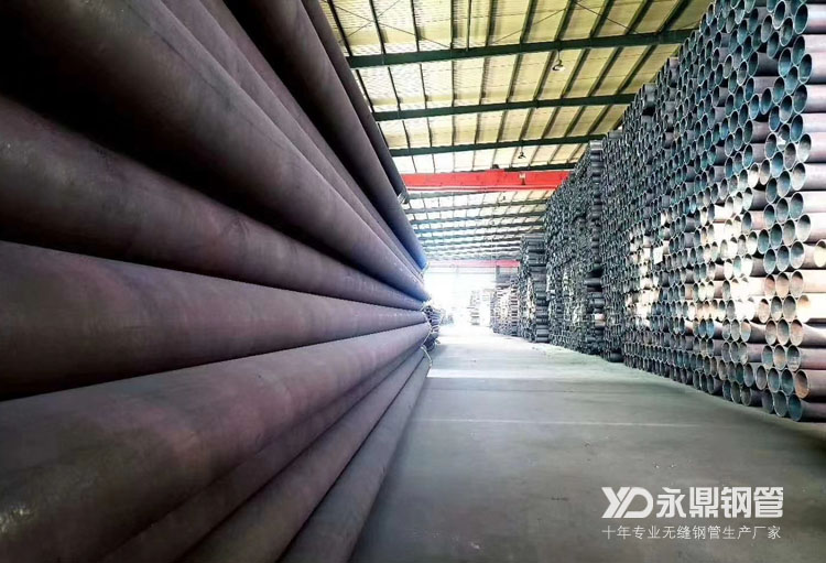 無(wú)縫鋼管市場(chǎng)高溫多雨夏季到來(lái)后量?jī)r(jià)齊跌 無(wú)縫鋼管市場(chǎng)高溫多雨夏季到來(lái)后量?jī)r(jià)齊跌