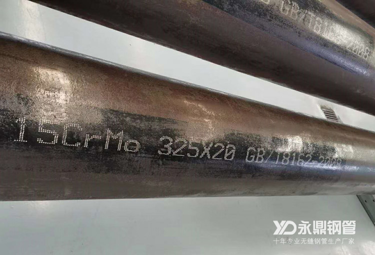 鋼管廠家削減產(chǎn)量同時(shí)加大去庫(kù)存速度 鋼管廠家削減產(chǎn)量同時(shí)加大去庫(kù)存速度