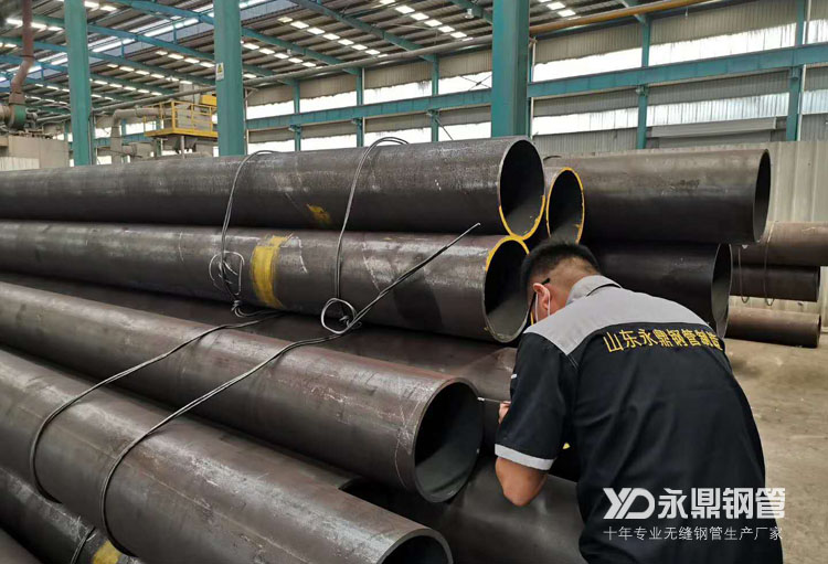 無縫鋼管廠商產(chǎn)量上升和銷量下降數(shù)據(jù)明顯 無縫鋼管廠商產(chǎn)量上升和銷量下降數(shù)據(jù)明顯