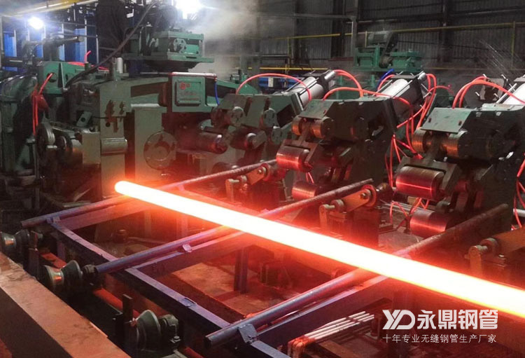 無縫鋼管廠家高負(fù)荷生產(chǎn)受成本飆高影響而下滑 無縫鋼管廠家高負(fù)荷生產(chǎn)受成本飆高影響而下滑