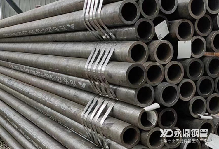 9月2日聊城無縫鋼管價(jià)格優(yōu)惠難刺激需求 9月2日聊城無縫鋼管價(jià)格優(yōu)惠難刺激需求
