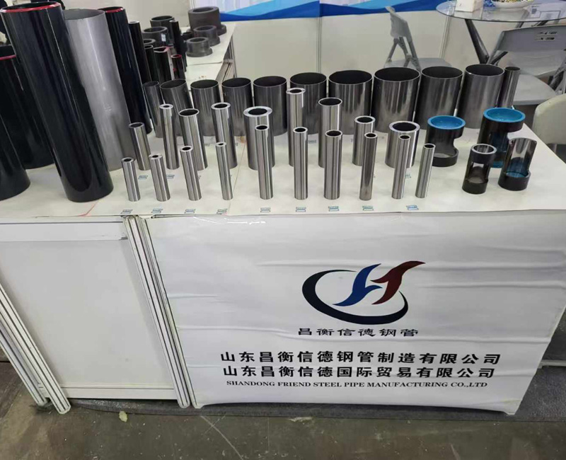 昌衡信德鋼管參展第十五屆上海國際鋼管工業(yè)展覽會(huì) 昌衡信德鋼管參展第十五屆上海國際鋼管工業(yè)展覽會(huì)