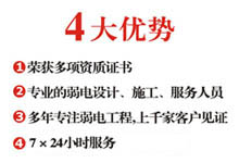 ɽ|ŵ䓹ܣ(yn)ȫ(f)